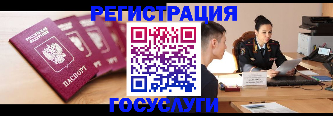 форма 3 в Кирсанове